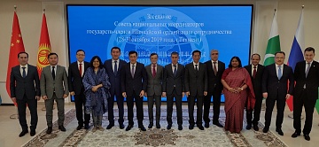 Ташкент принял очередное заседание Совета национальных координаторов государств-членов Шанхайской организации сотрудничества