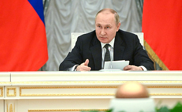 Президент России направил приветствие участникам ПМЮФ-2022
