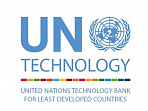 Банк технологий ООН для наименее развитых стран
