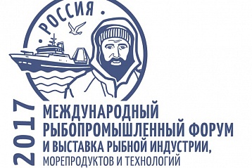 Сахалин – Петербург: обсуждение рыбной отрасли продолжится на рыбопромышленном форуме