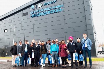 Участники II Молодёжного Саммита БРИКС познакомились с инновациями в области энергетики Московского региона