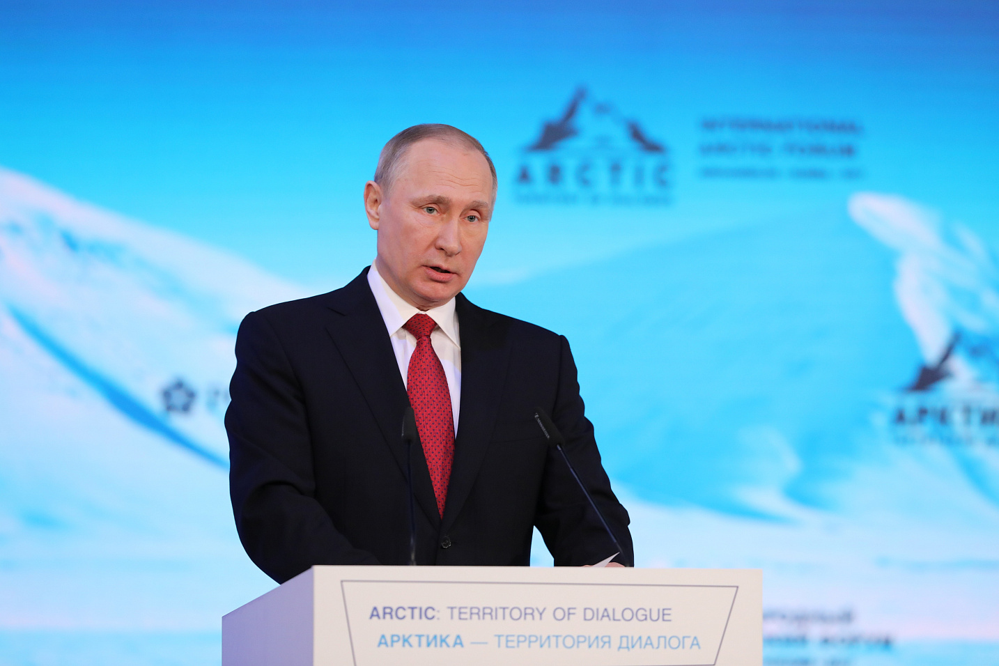 В V Международном арктическом форуме примут участие главы России, Исландии, Финляндии, Норвегии и Швеции - Пресс-служба Кремля