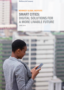Умные города: цифровые решения для повышения жизненного комфорта