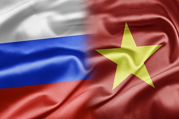 Фонд Росконгресс и ТПП Вьетнама подписали меморандум о сотрудничестве