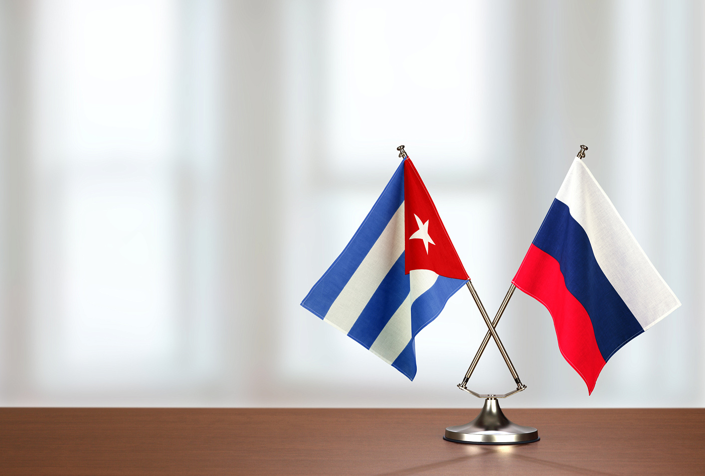 В Москве обсудили перспективы развития российско-кубинских отношений