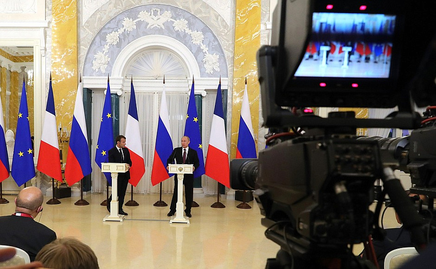 Совместная пресс-конференция с Президентом Франции Эммануэлем Макроном