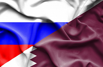 Граждане Катара смогут посетить ПМЭФ без визы