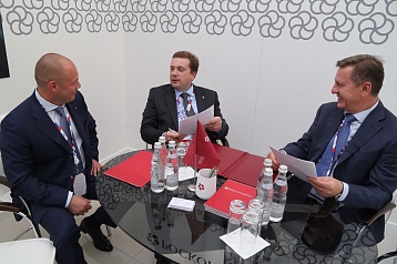 Банк «Югра» выступит партнером спортивных мероприятий на крупнейших экономических форумах России