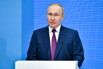 Конструктивные предложения получат поддержку: Владимир Путин выступил на пленарном заседании форума «Сильные идеи для нового времени»