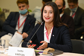 Всероссийское молодежное производственное совещание