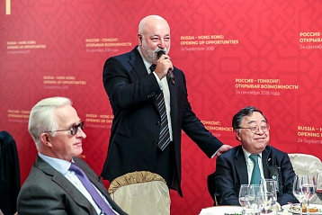 Главы крупных компаний России провели рабочую встречу с представителями бизнес-делегации из Гонконга