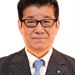 Ичиро Мацуи