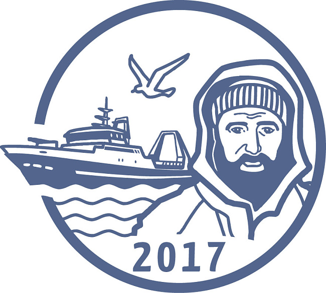 Ведущие предприятия с Камчатки примут участие в Международном рыбопромышленном форуме в Петербурге