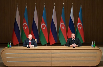 Президент России Владимир Путин вместе с Президентом Азербайджана Ильхамом Алиевым принял участие в пленарном заседании Девятого российско-азербайджанского межрегионального форума