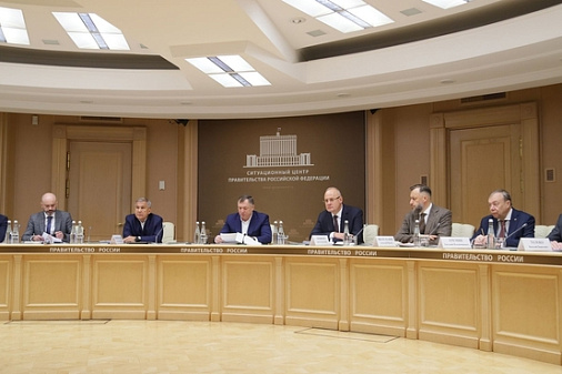 Марат Хуснуллин провел первое заседание Оргкомитета форума «Россия – исламский мир: KazanForum»