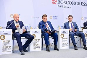 Совместное заседание комиссий Государственного Совета Российской Федерации по направлениям «Экономика и финансы» и «Энергетика» по вопросу «О факторах опережающего роста российской экономики»