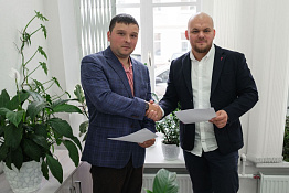 Фонд Росконгресс и Центр «КОНТАКТ» подписали соглашение о сотрудничестве в области социальных проектов