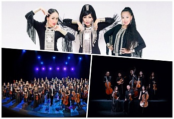 На концерте в честь открытия Международного арктического форума – 2019 выступят этнические коллективы и оркестр под управлением Фабио Мастранджело