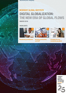 Цифровая глобализация: новая эпоха глобальных потоков