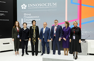 Заседание рабочей группы по созданию экосистемы креативных индустрий и сервисной экономики в России