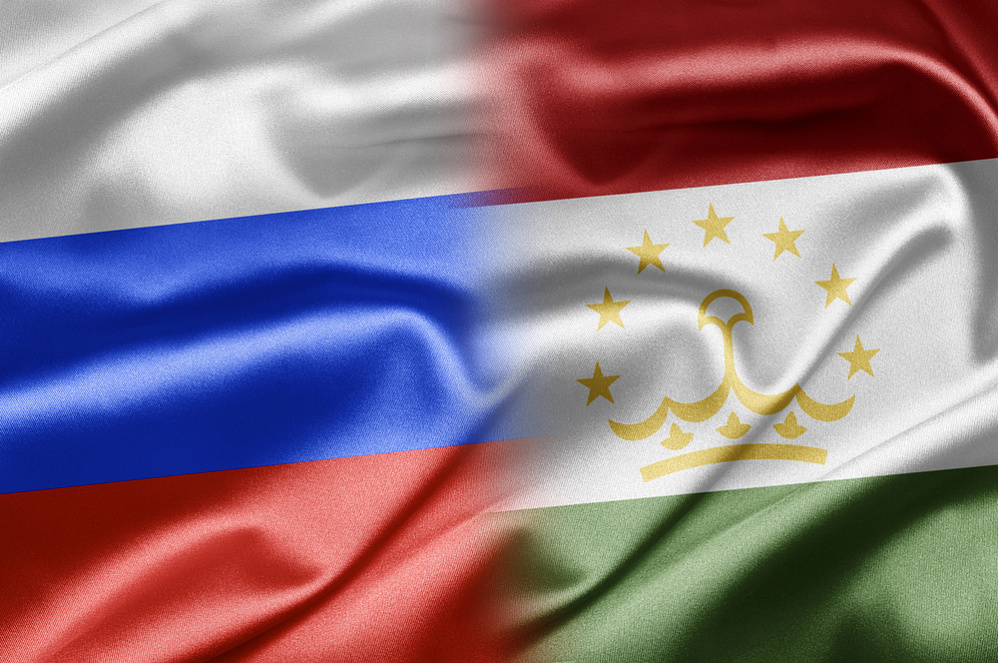 Опубликована программа Седьмой конференции по межрегиональному сотрудничеству России и Таджикистана