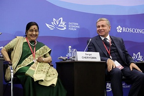 Россия — Индия: открывая новые возможности