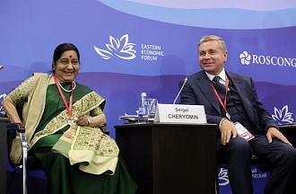 Россия — Индия: открывая новые возможности