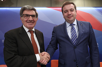 Фонд Росконгресс и АО «Банк Интеза» подписали соглашение о сотрудничестве