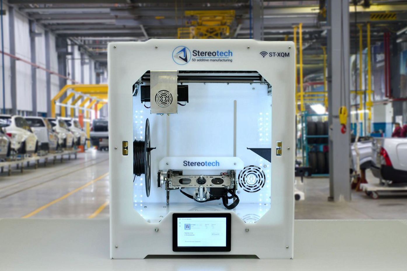 В России запускают собственное производство 5D-принтеров