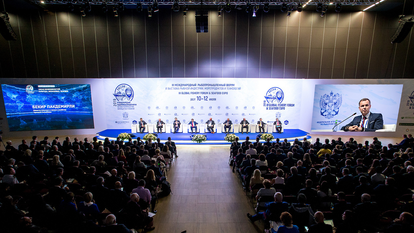 В Петербурге завершился первый день работы III Международного рыбопромышленного форума