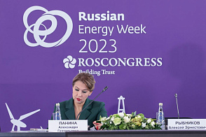 Заседание комиссии Государственного Совета Российской Федерации по направлению «Энергетика» по вопросу «О развитии рынка газомоторного топлива в Российской Федерации»