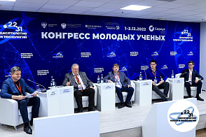 Центры компетенций Национальной технологической инициативы для технологического лидерства России