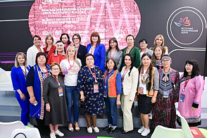 Женская инициатива в инновационном развитии Севера и Дальнего Востока