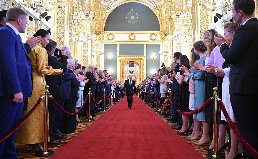 Фонд «Росконгресс» принял участие в торжественной церемонии инаугурации Президента Российской Федерации В.В. Путина