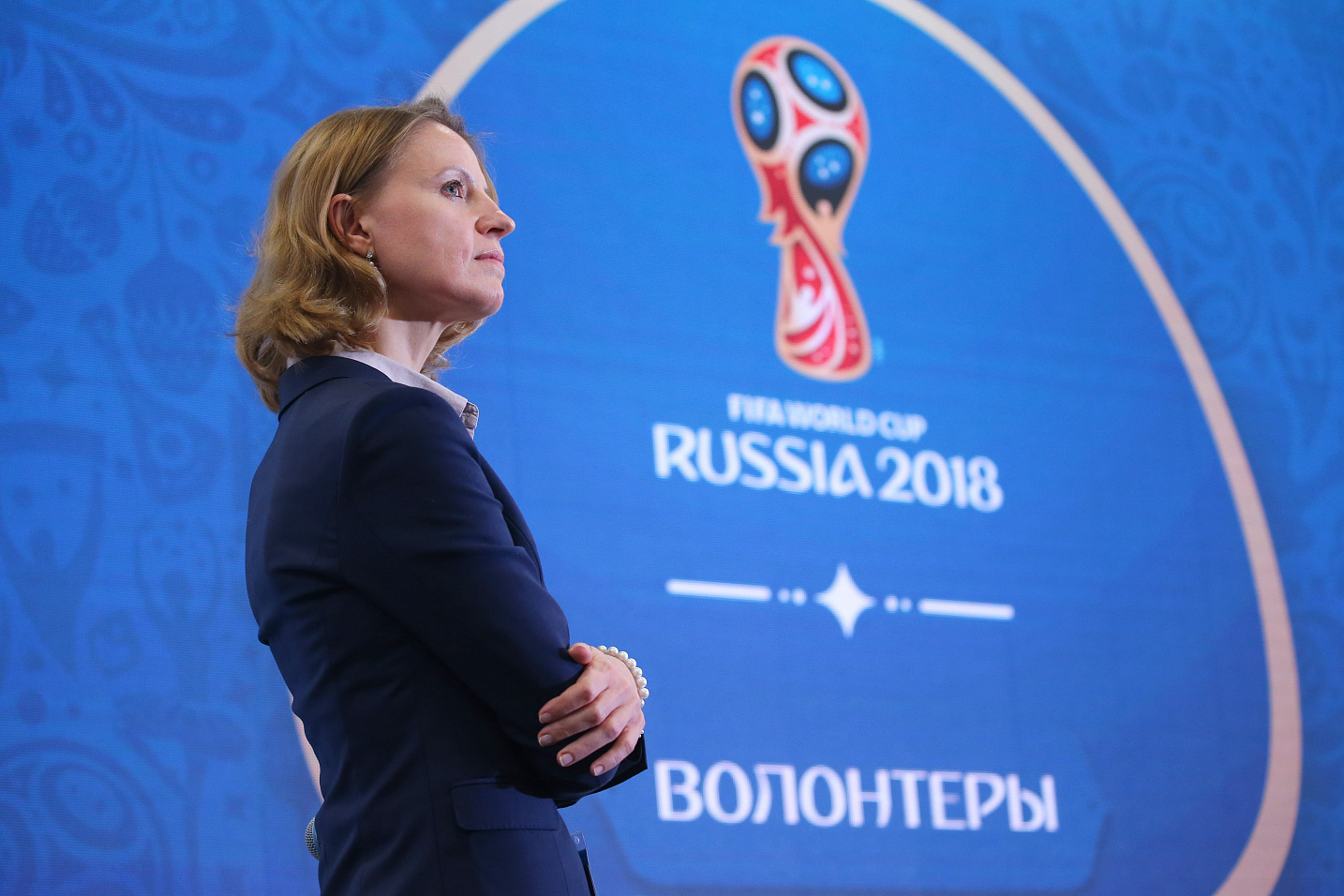 На XIX ВФМС обсудили подготовку России к  Чемпионату мира по футболу