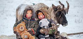 Коренные малочисленные народы Севера в условиях освоения Арктической зоны Российской Федерации