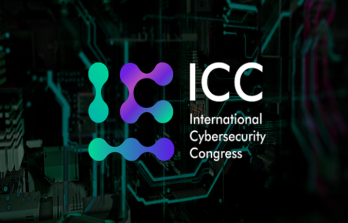 Международный конгресс по кибербезопасности  соберет в Москве более 1000 участников