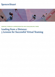 Лидерство на расстоянии: 5 уроков успешного виртуального взаимодействия команды