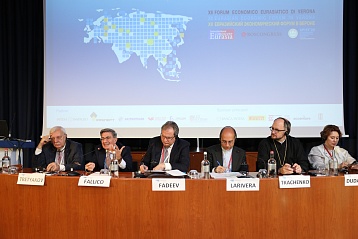 В Вероне обсудили глобальный кризис и последствия углубления социального неравенства