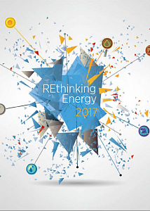 Новый взгляд на энергию 2017: ускорение глобальных изменений в энергетической сфере