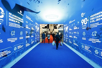Открыта регистрация на главную отраслевую выставку года – Seafood Expo Russia 2019
