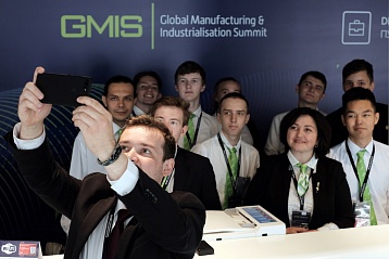 Волонтеры Урала приняли участие в организации саммита GMIS
