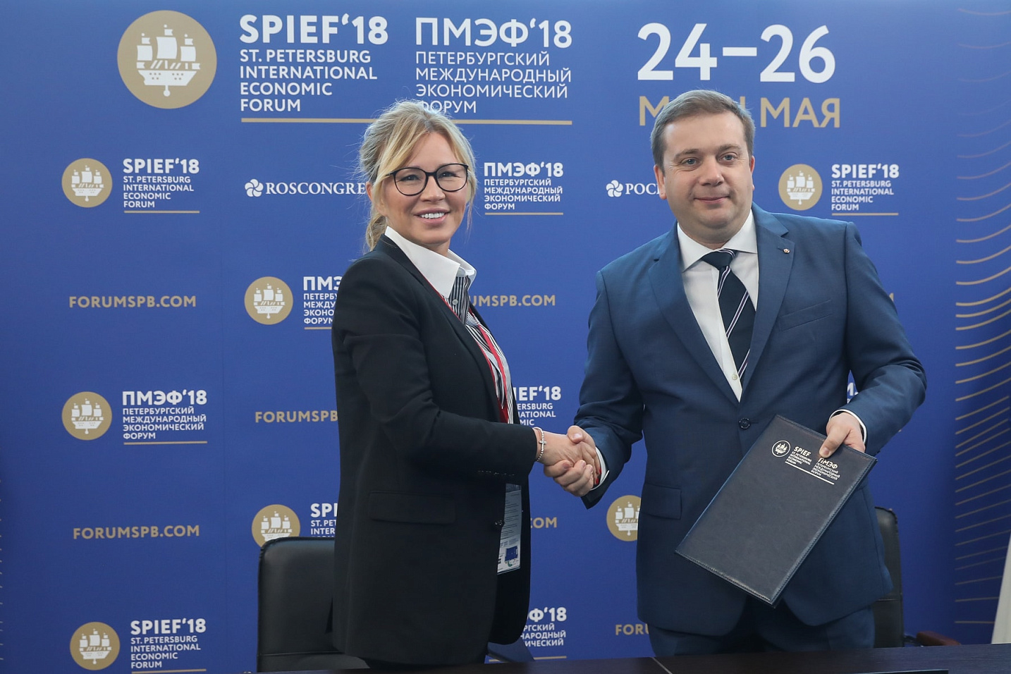Фонд Росконгресс и Московский центр международного сотрудничества подписали соглашение