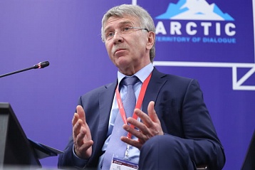 Как Россия будет поддерживать частные инвестиции в Арктике: новый подход