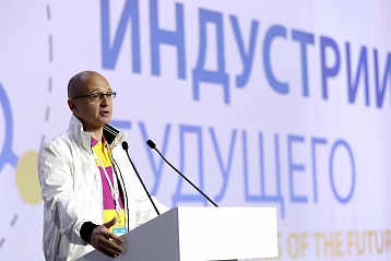 Сергей Кириенко открыл образовательную программу  XIX Всемирного фестиваля молодежи и студентов