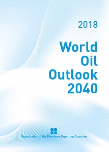 Прогноз развития мирового рынка нефти до 2040 года