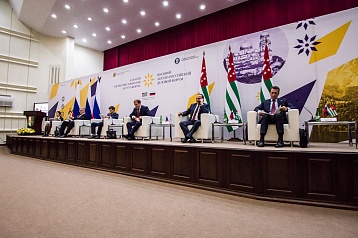 Абхазо-российский деловой форум восьмой раз прошел в Сухуме