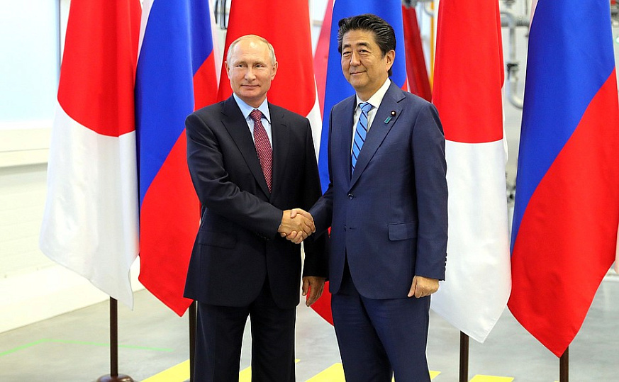 Российско-японские переговоры