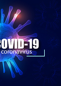 Долгосрочные последствия COVID-19 для здоровья