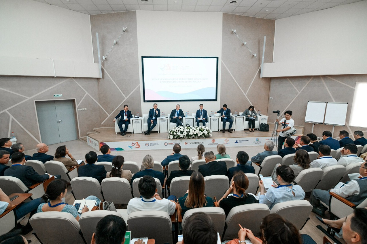 Участники выездной сессии ВЭФ-2019 в Якутске обсудили вклад международных финансовых организаций в развитие Дальнего Востока
